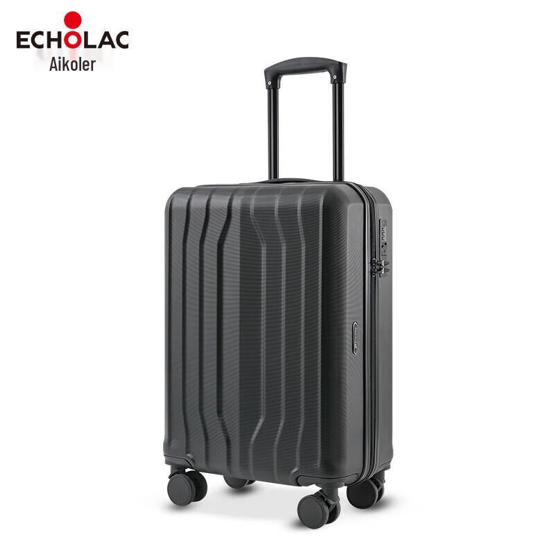 Echolac Lightweight Travel Luggage 20 inch