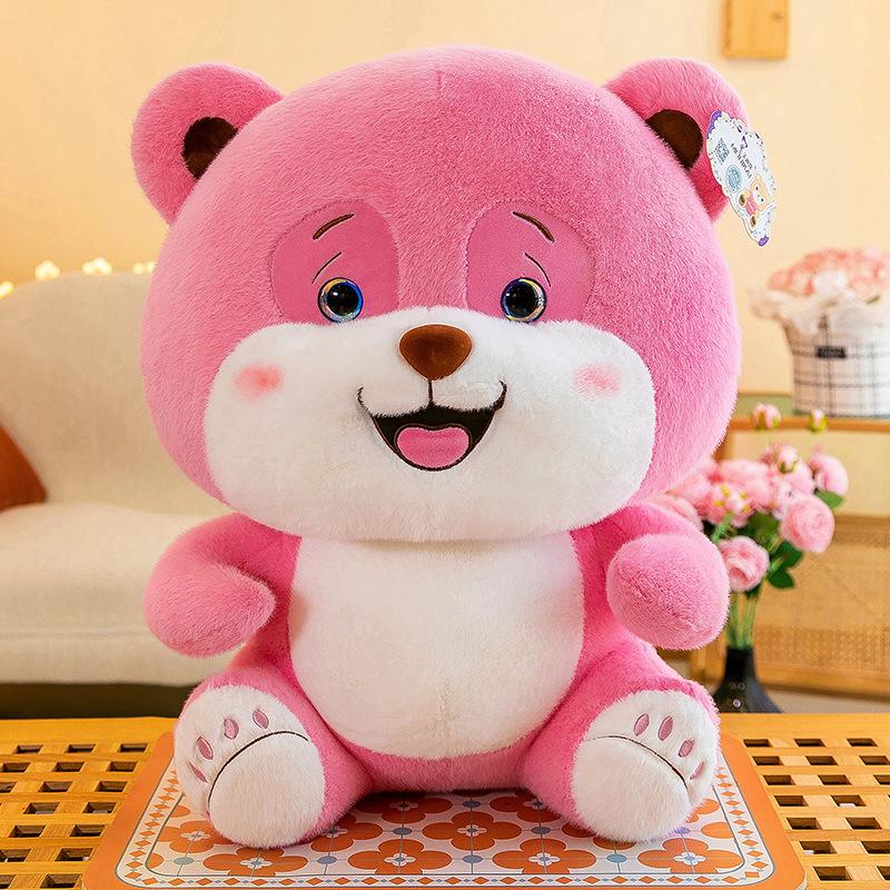 

Fragrance Hug Bear Doll Plush Toy Cute Large Doll Pillow Bed Accompanying Doll 21cm0.16kg