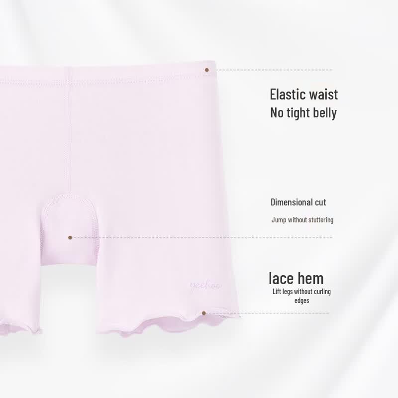 YEEHOO Girls' Antibacterial Anti-Chafe Safety Shorts 2-Pack