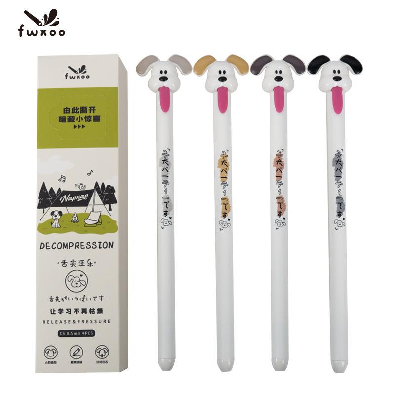 Creative Cute Puppy Tongue Pull Out Decompression Quick Drying Neutral Pen For Students Daily Writing