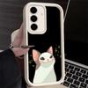 Phone Case for Samsung Galaxy A17 A16 A15 A14 A13 Funny Cats Fashion Style A56 A36 A26 A55 A35 A25 A54 A34 A24 A53 A33 A23 A07 A