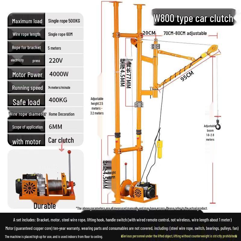 Qiu Qiao 220V Household Folding Arm Material Hoist