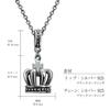 La Corona Necklace [Lara Christie] [BLACK Label] Cp5721-b