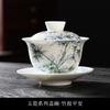 Jingdezhen Ercai Gaiwan Blue And White Porcelain Hand-Painted Fulu Picture Tea Bowl Single High-End Ceramic Glaze Kung Fu Tea Cup