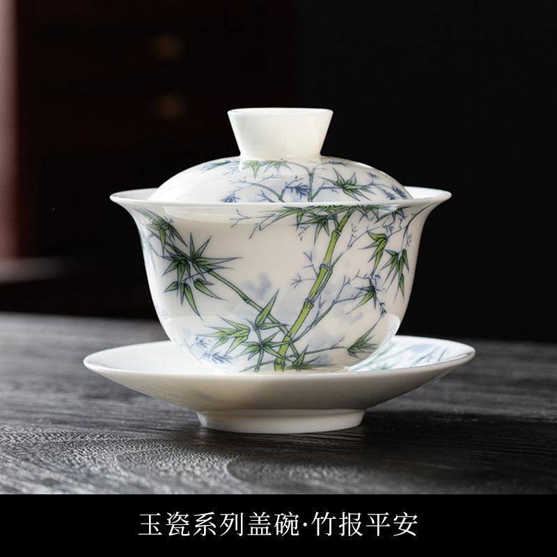 Jingdezhen Ercai Gaiwan Blue And White Porcelain Hand-Painted Fulu Picture Tea Bowl Single High-End Ceramic Glaze Kung Fu Tea Cup