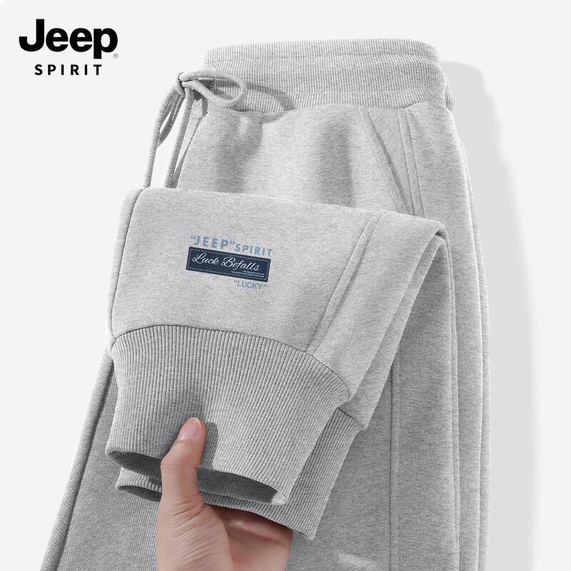 JEEP SPIRIT Men s Loose Fit Jogger Pants L