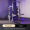 Yimai Multi-functional Fitness Equipment & Accessories