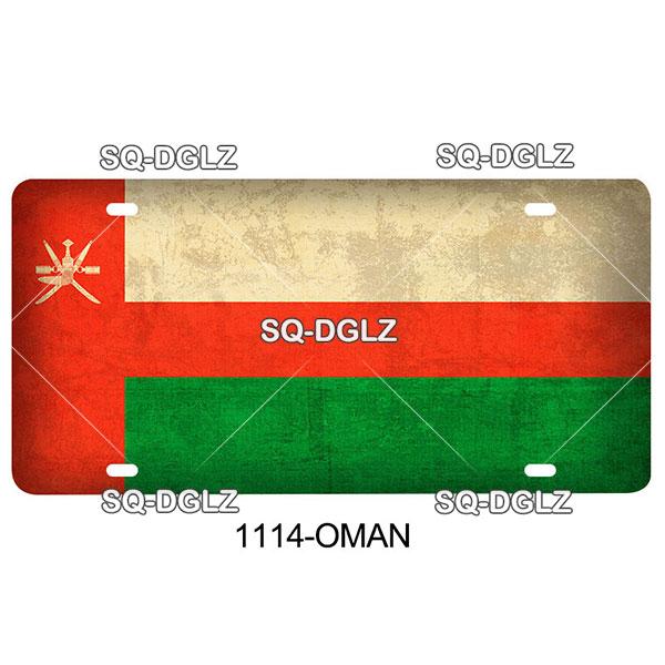 [SQ-DGLZ] M-P Country Flag 15x30cm Metal Sign Vintage Plaque Tin Sign Wall Decor For Bar Pakistan/Netherlands/Malaysia