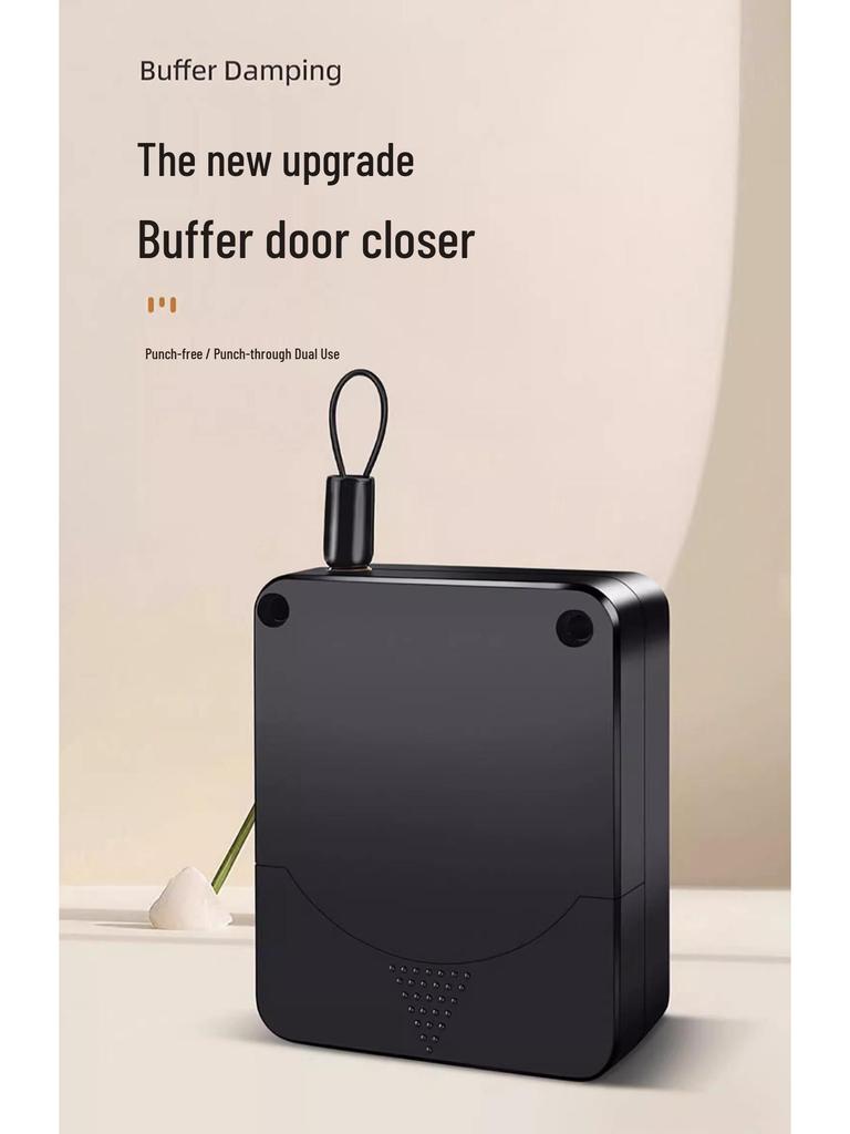 Silent Automatic Door Closer with Pull Rope for Sliding Doors 