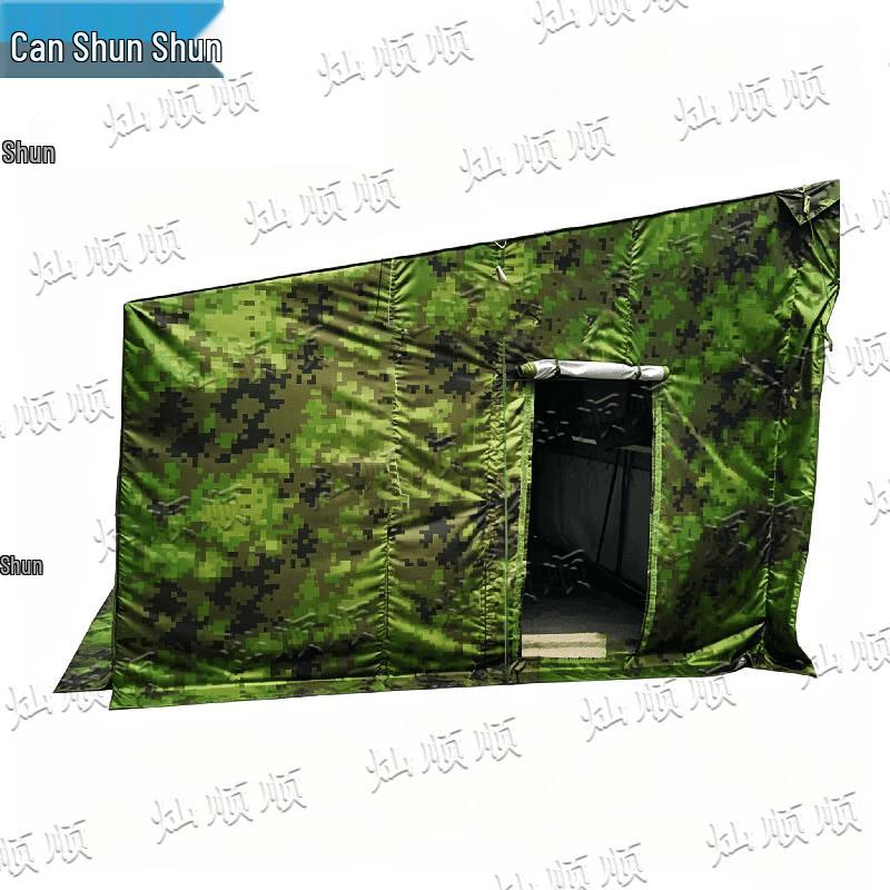 Can Shun Shun Car-Side Camping & Shower Tent