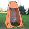 Tri-polar Automatic Pop-Up Outdoor Privacy Tent