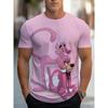 Men's T-shirt with Pink Leopard Cartoon Print Design, Perfect for Relaxing At Home or Going Out In a Restaurant