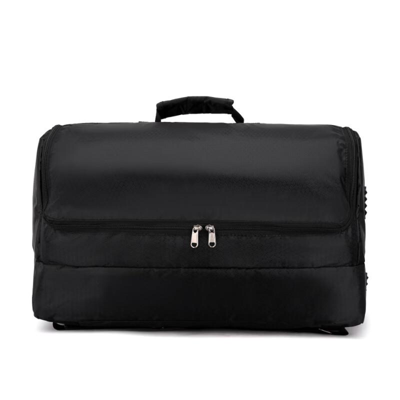 

MDNG Portable Speaker and Instrument Bag