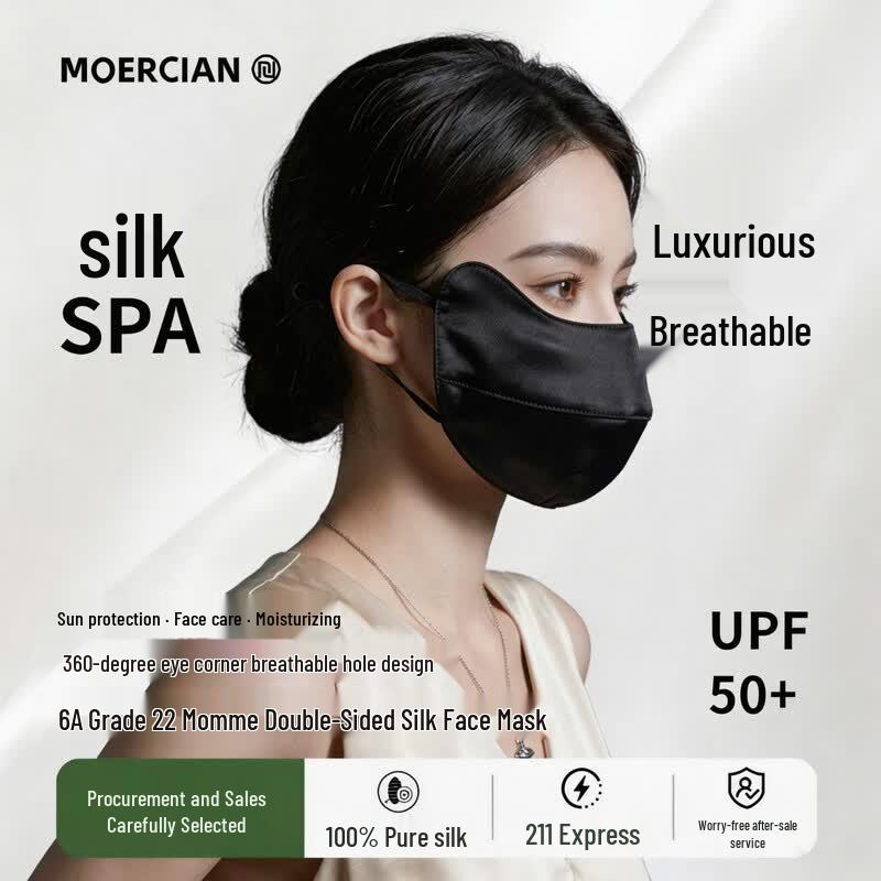 100% Mulberry Silk UV Protection Face Mask