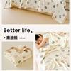 Teddy Bear Pure Cotton Six-Layer Gauze Summer Blanket