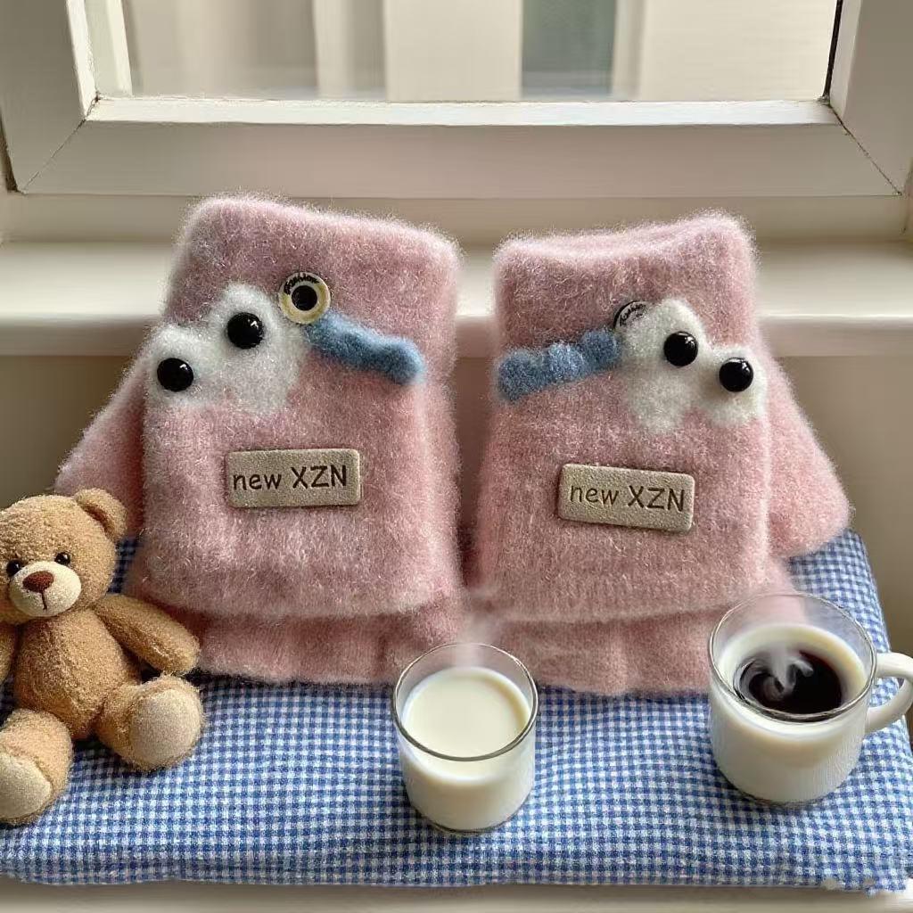 

Children s Winter Warm Knitted Flip-Top Cartoon Half-Finger Gloves