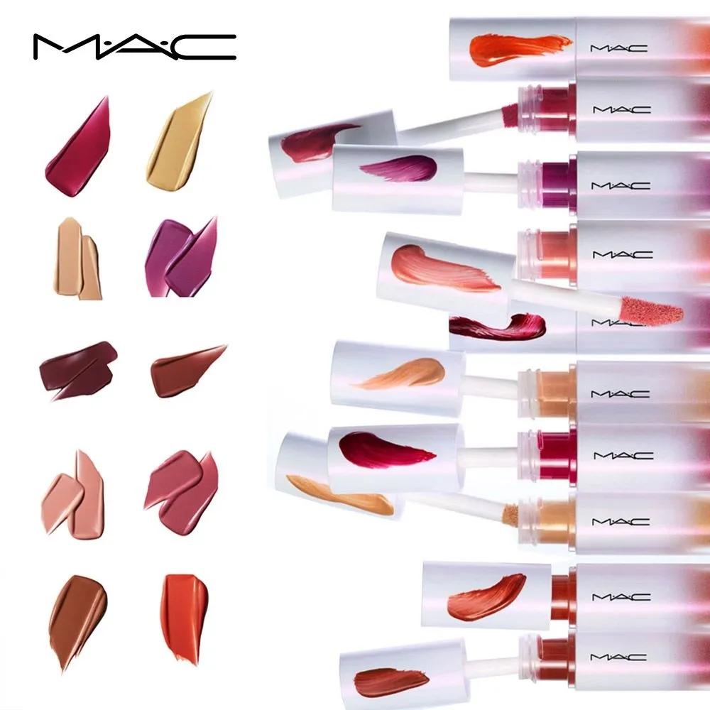 MAC Makeup Liquid Blush Strobe Beam Blush 10 Colors Jelly Pink Apricot 1.Good Vibes