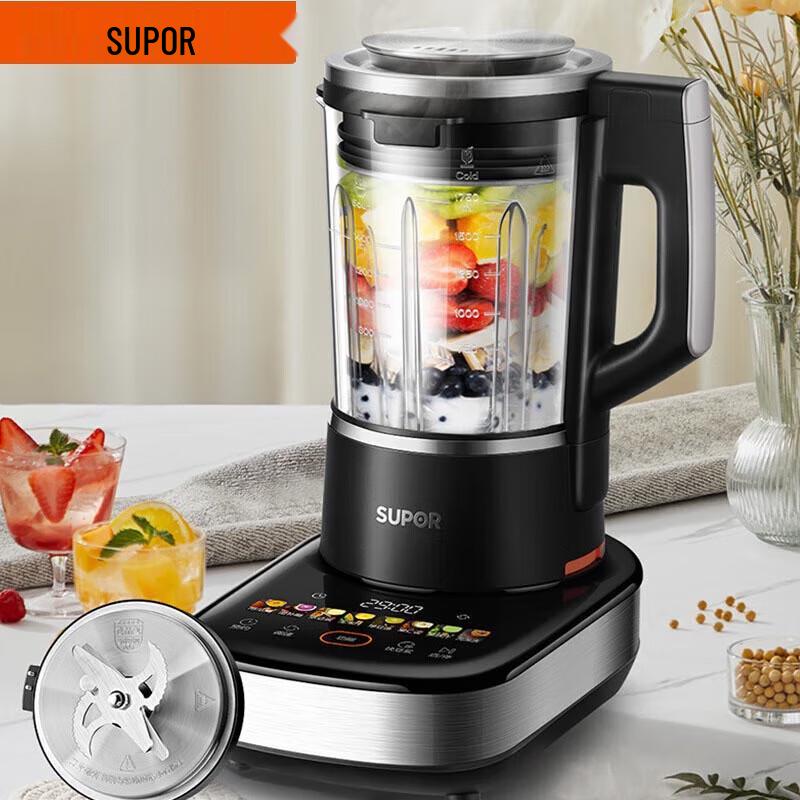 SUPOR Low-Noise Smart Wall-Breaking Blender & Soy Milk Maker CN plug (adapter included)
