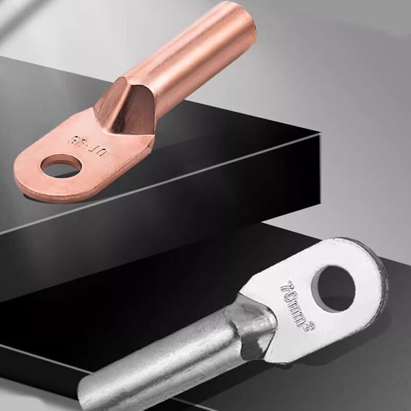 Huachuan Copper Crimp Terminals