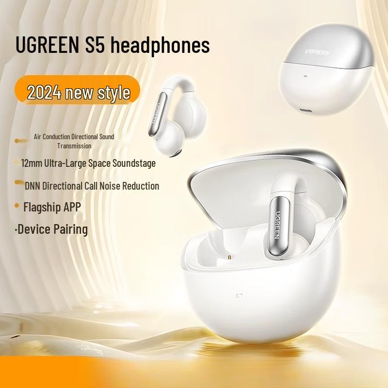 

UGREEN HiTune S5 Open-Ear Clip Wireless Earphones