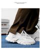 2024 Men's Trendy Breathable Mesh Sneakers - Summer All-Match Thick-Soled Casual Dad Shoes