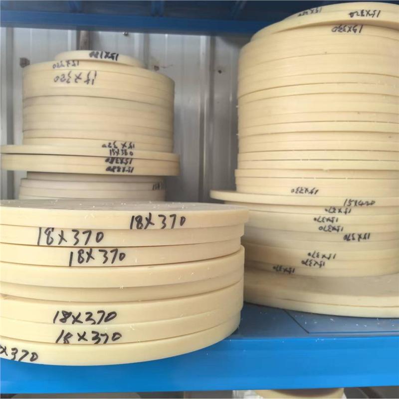 Tappetino antiscivolo in nylon PA6 bianco resistente all'usura - Blocchi quadrati per lavorazione a taglio zero