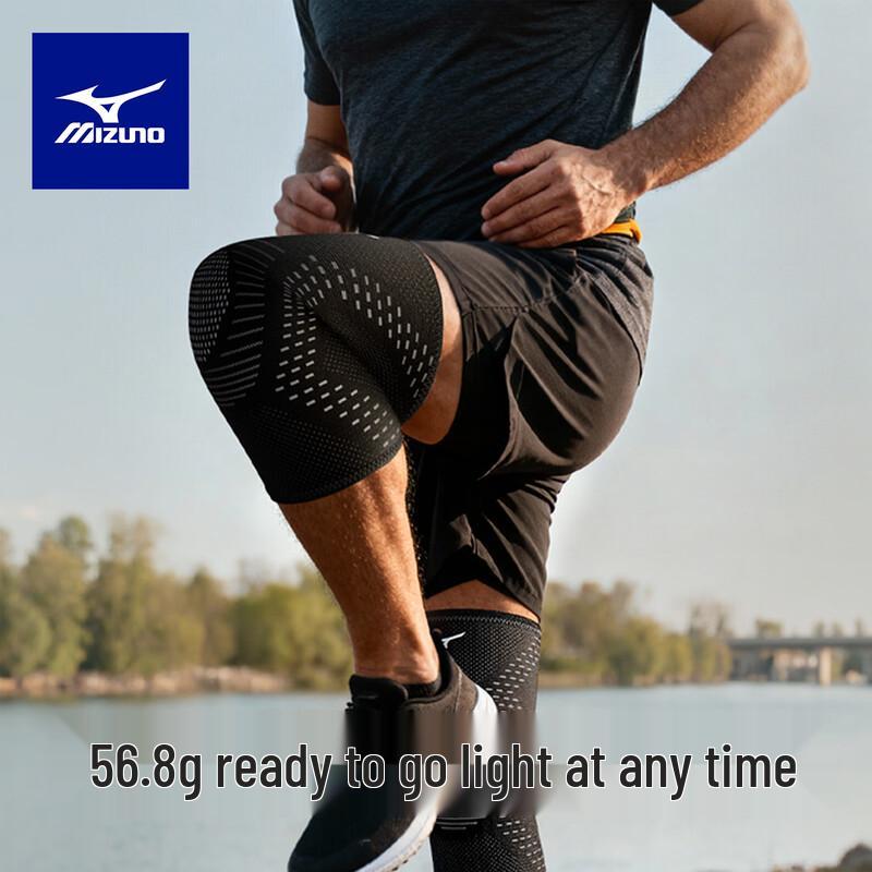 Mizuno Sports Knee Support (Pair)