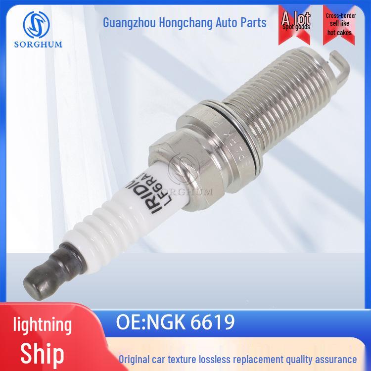NGK 6619 Power Spark Plug - Enhances Ignition System Performance for Automotive Applications