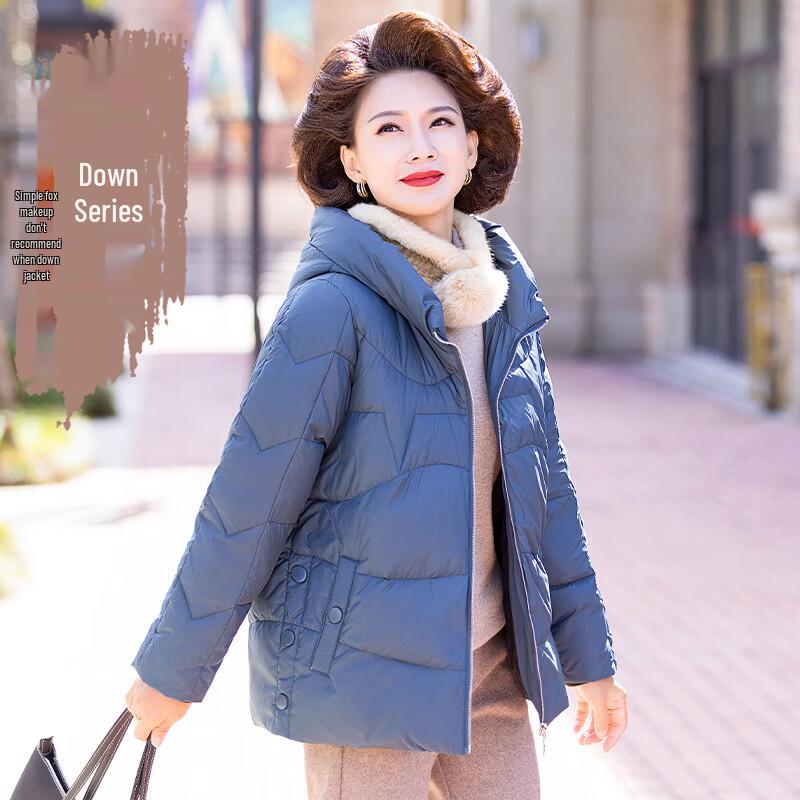 

JIANHU Women s 2025 White Duck Down Short Winter Jacket 5XL