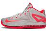 LeBron 11 Low 'Base Grey Laser Crimson' 642849-001
