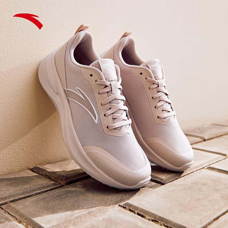 ANTA Feichi Running & Casual Sneakers 6.5