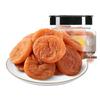 Huaiweihang Japanese Style Seedless Plum Preserves