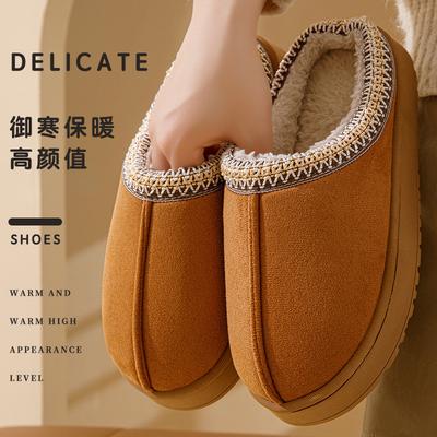 Suede Couple Cotton Slippers Autumn and Winter Indoor Home Use Thick-soled Plush Slippers Outer Shoes