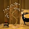 Led Tree Decorative Christmas Happiness Lights Beautiful Decoration Gold