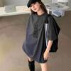 Plus Size Korean Style Loose Fit Summer T-Shirt for Women