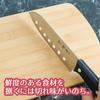 Tamahashi Chen Kenichi Knife Set Santoku Bread and Kitchen Official Chen Kenichi 3-Piece (CK-531) Knife, Knife, Scissors. Brand.