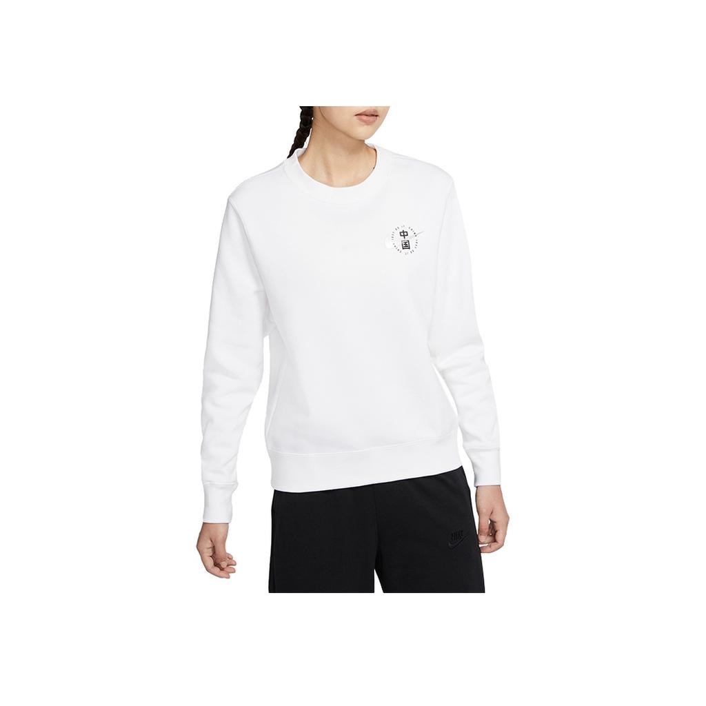 Nike Logo Print Round Neck Casual Sports Sweatshirt Women sweatshirt White DJ5864-100