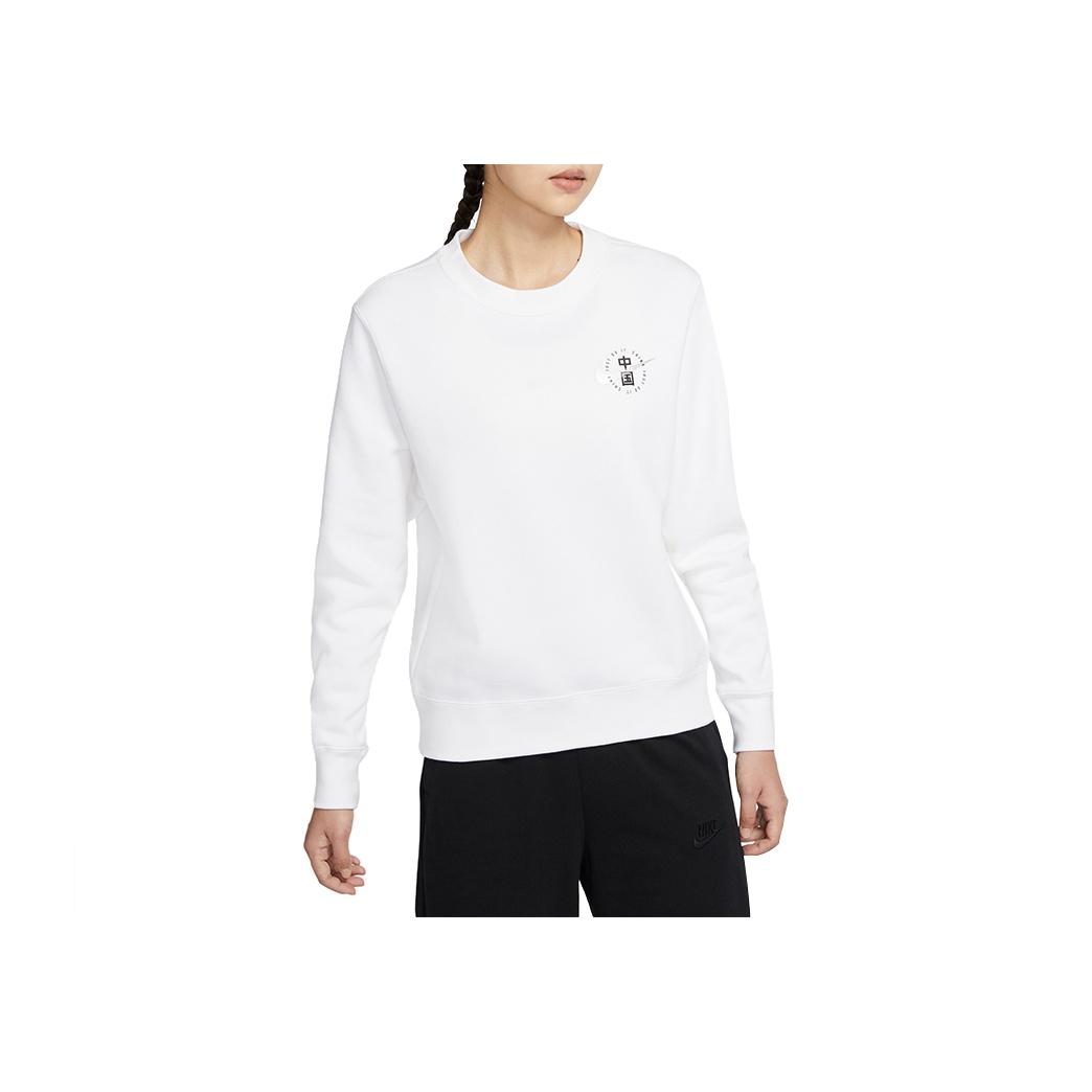 

Nike Свитшот с логотипом и круглым вырезом, повседневный, спортивный, женский, белый DJ5864-100 S