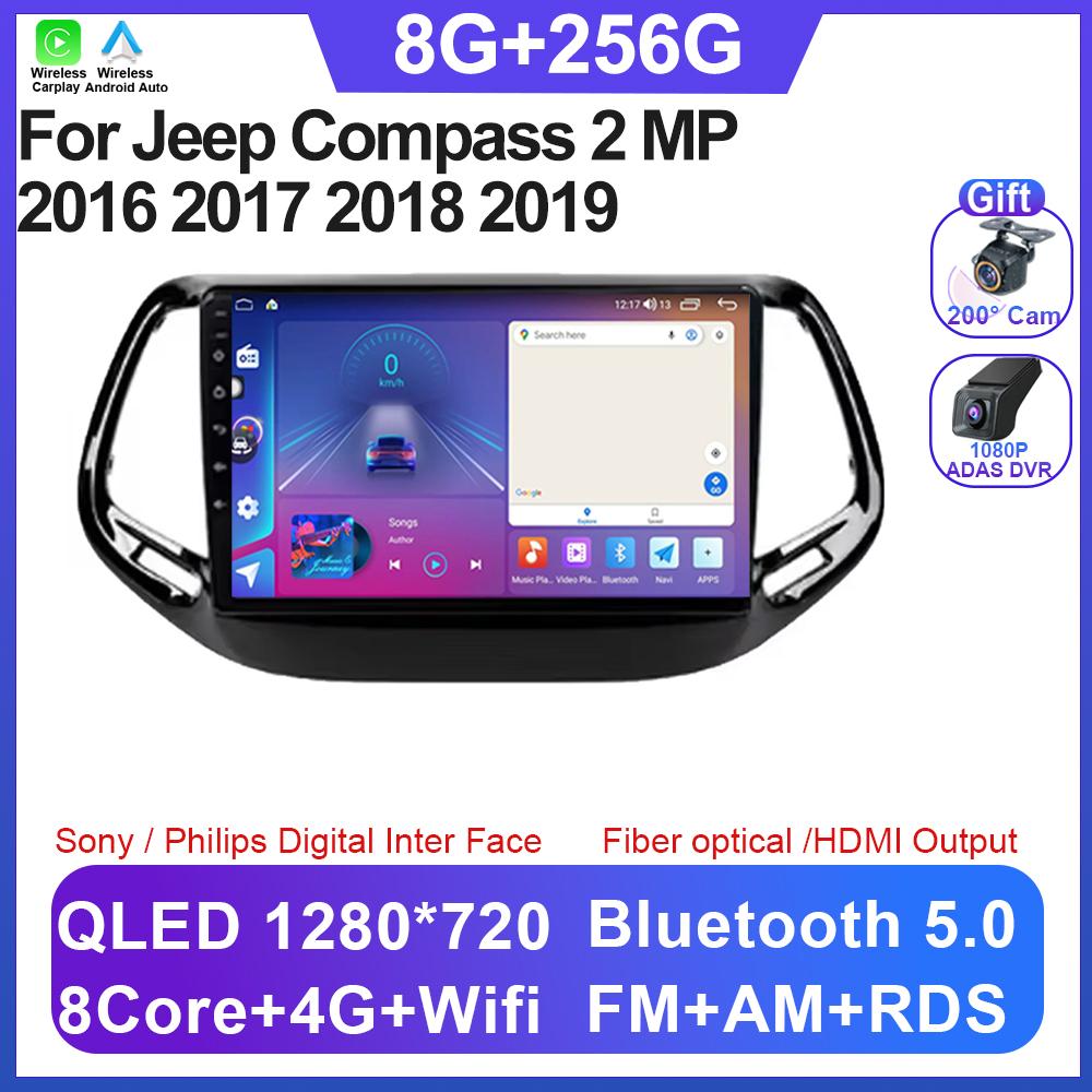 Android 14 For Jeep Compass 2 MP 2016 2017 2018 2019 Car Radio Multimedia Navigation GPS QLED IPS Screen NO 2 DIN DVD BT 5G