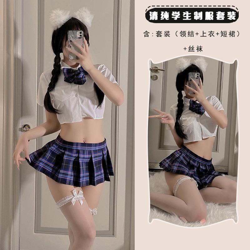 Sex Underwear Fresh Pure Desire Cute Campus Uniform Seduction Clothing Bed Free Passion Suit 2107