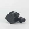 Jaguar Car Electronic Water Pump LR094347