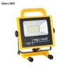 UOSU 100W Rechargeable Portable LED Floodlight