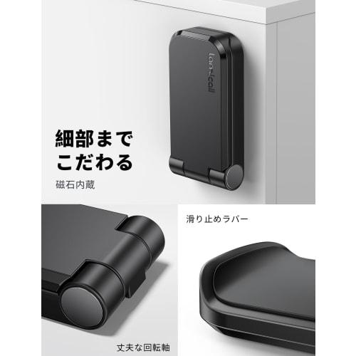 Lamicall Foldable Headphone Hook, Wall Mount, Compact: Secures with Double-Sided Tape, Headphone Holder, Under-Desk Headset Hanger, Small, Hanging Sto