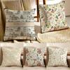 Simple Flower Painting Cushion Cover Pillowcase Antidustmite Living Room Sofa Decor Cushion Room