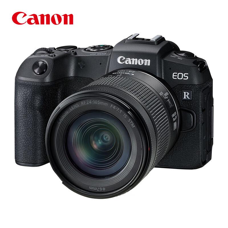 

Canon EOS RP Full-Frame Mirrorless Camera RF 24-105 STM Kit (CN version)