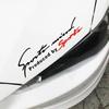 Puntos Racing Car Auto წყალგაუმტარი ამრეკლავი ასო ნიმუში ავტომობილის დეკორი დეკორის სტიკერი