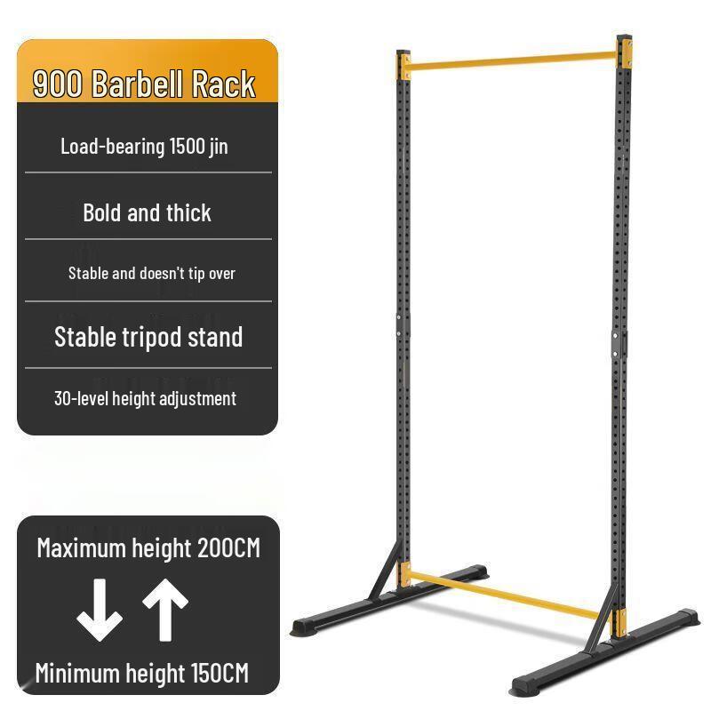 Adjustable Floor-Standing Pull-up Bar with Barbell Rack