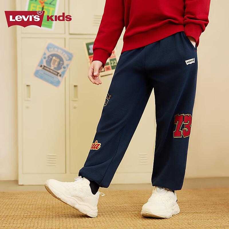 Levi's Kids' 2026 Spring Cotton Casual Pants