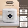 Zhishi Smart Multi-functional Rice Cooker