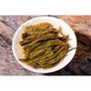 200g Yunnan Bulang Mountain Yin Hao Puerh Tea Cake Raw Puer